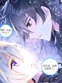 致敬韩寒 大人世界里 一个就够了