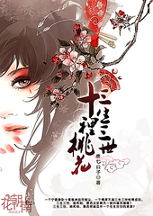 星空传媒在线观看免费