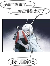 蜜芽最新跳转接口2021