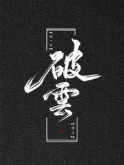 夜间十大禁用软件app排行榜