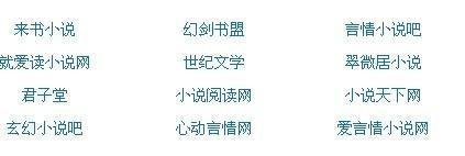 蘑菇视频在线跳转